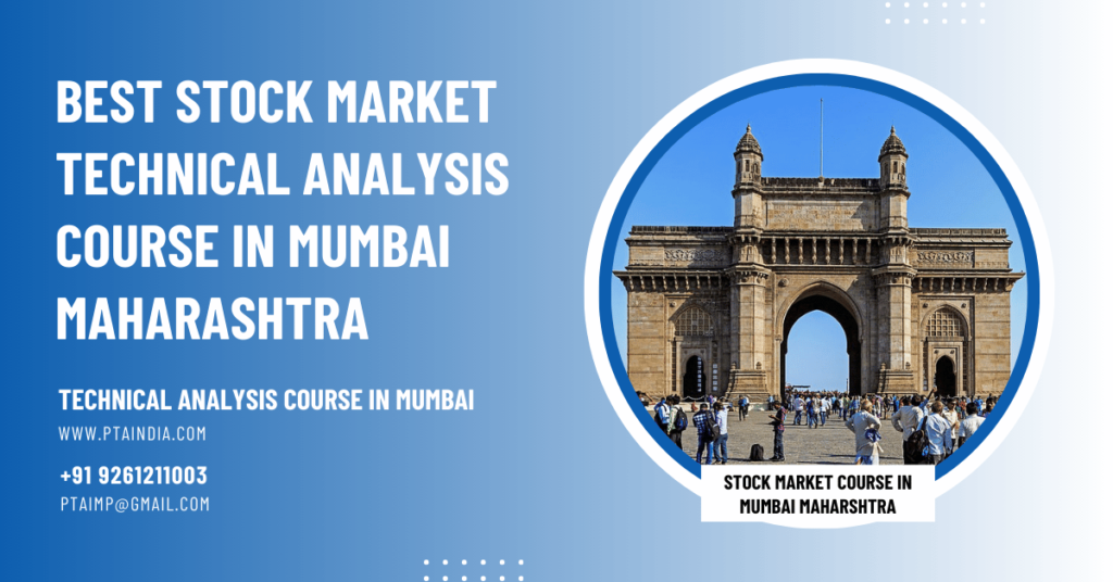 Technical analysis classes in mumbai